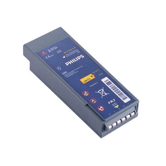 Philips HeartStart FR2 Plus AED Replacement Battery Supplier in Dubai UAE and Saudi Arabia KSA