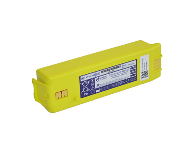 Cardiac Science G3 Battery supplier in Dubai UAE and Saudi Arabia KSA