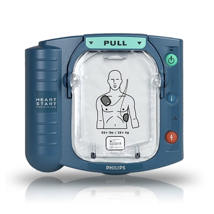 Philips HeartStart OnSite HS1 AED Supplier in Dubai UAE and Saudi Arabia KSA