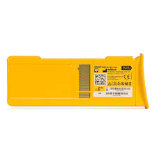 Defibtech Lifeline AED Defibrillator Battery Supplier in Dubai UAE